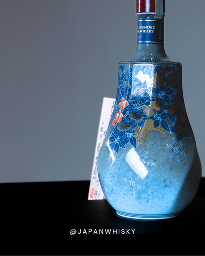 Suntory Blended Japanese Whisky 2025 | Collaboration with Imaizumi Imaemon XIV