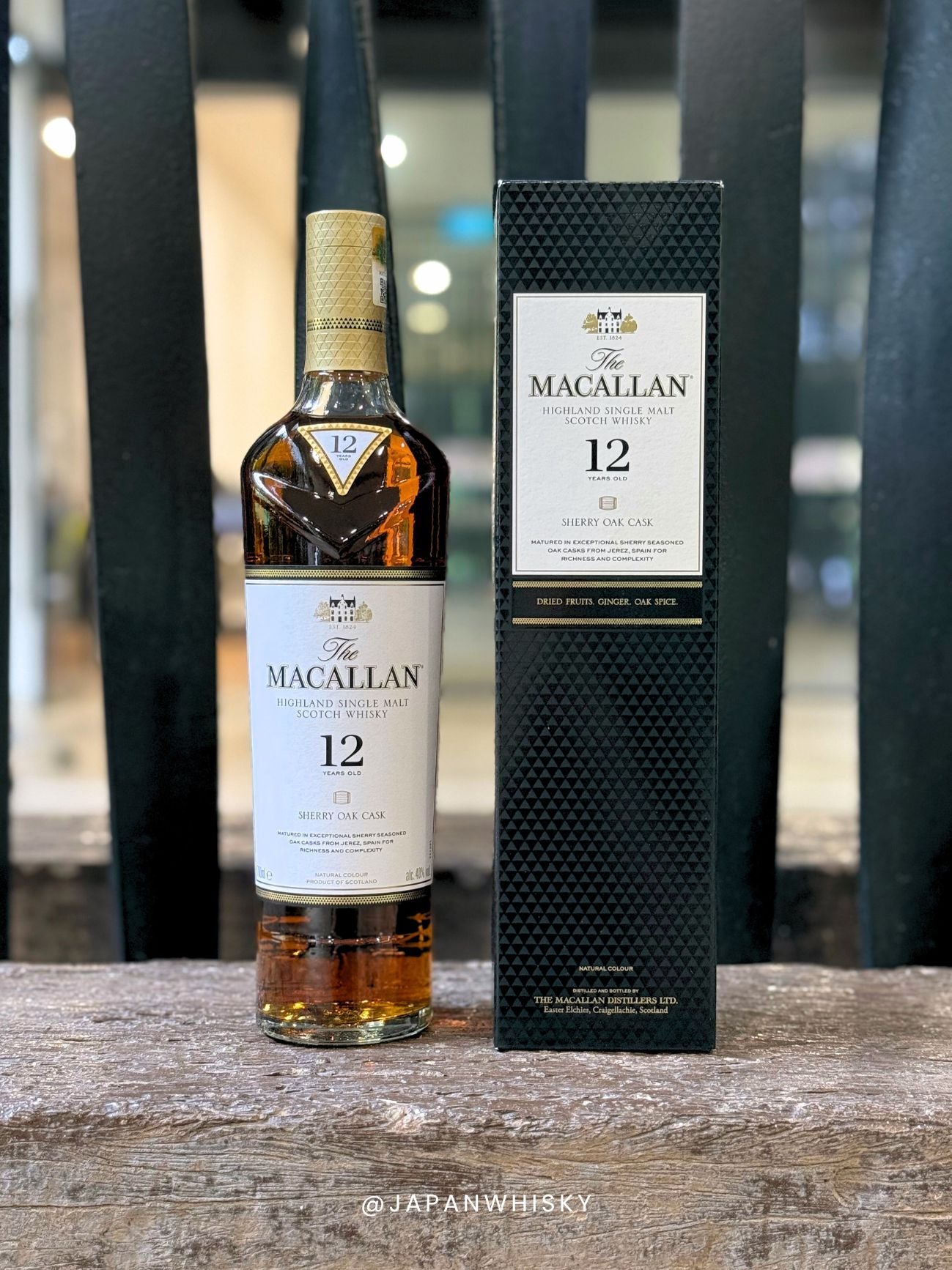 Macallan 12 Year Old (Sherry Oak)