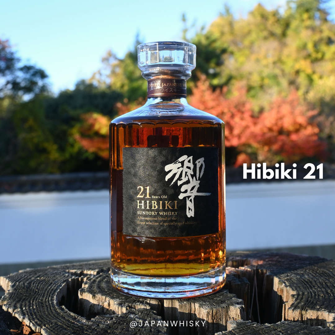 Suntory Hibiki 21 Year Old