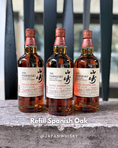 Suntory Yamazaki Refill Spanish Oak Single Malt Japanese Whisky 700ml — Limited Release