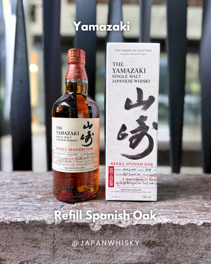 Suntory Yamazaki Refill Spanish Oak Single Malt Japanese Whisky 700ml — Limited Release
