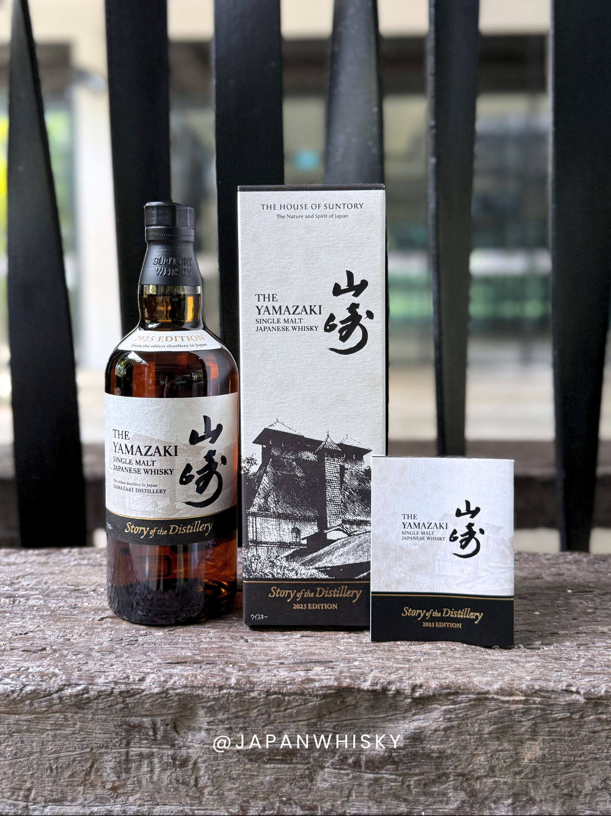Suntory Yamazaki Story of Distillery 2025 Edition – Japan Whisky Sg Suntory Yamazaki Story of Distillery 2025 Edition – Japan Whisky Sg