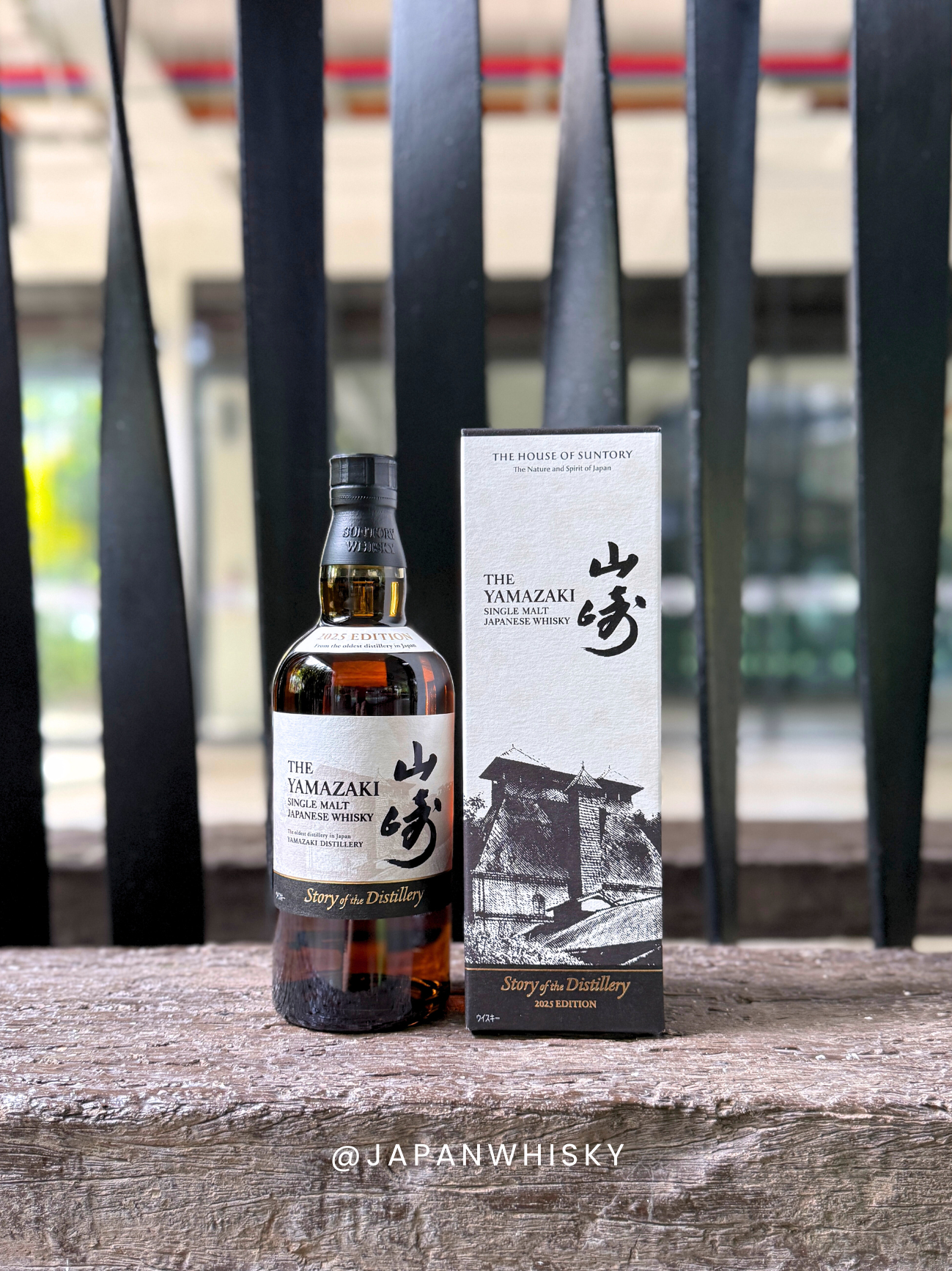 山崎 Story of the Distillery 2025 EDITION Suntory Yamazaki Story of Distillery 2025 Edition – Japan