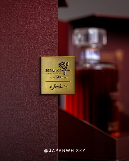 Hibiki 30 Year Old (Hiroshi Senju Edition)