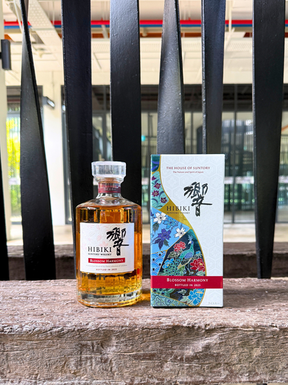 Suntory Hibiki Blossom Harmony 2025 – Japan Whisky Sg Suntory Hibiki Blossom Harmony 2025 – Japan Whisky Sg