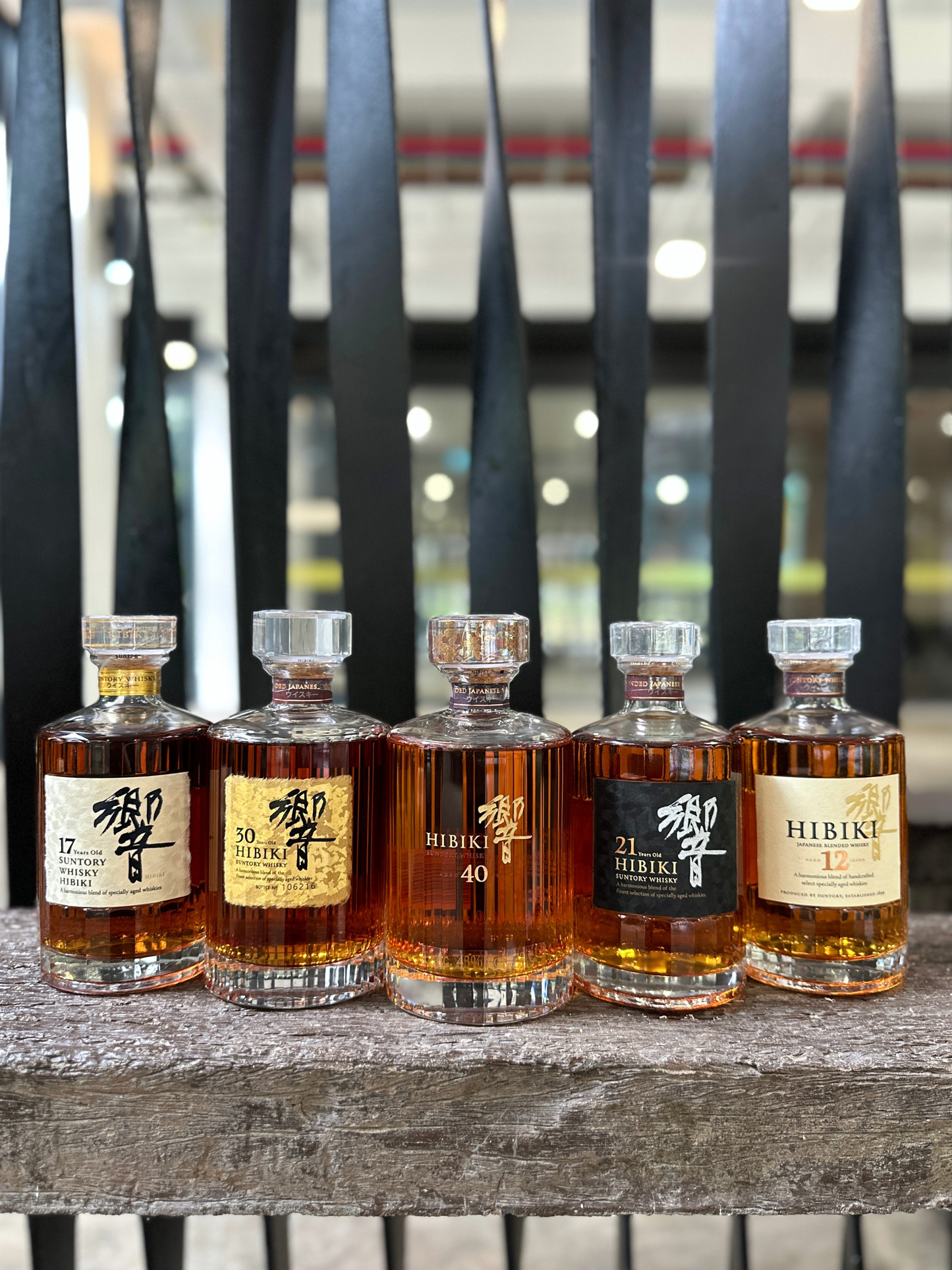 Suntory Hibiki Set (With age statement)