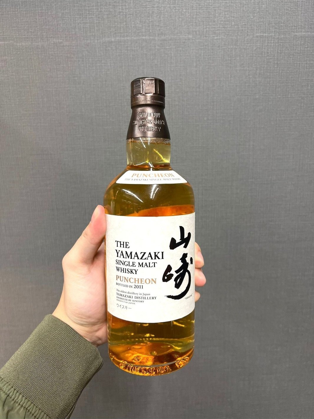 Suntory Yamazaki Puncheon 2011