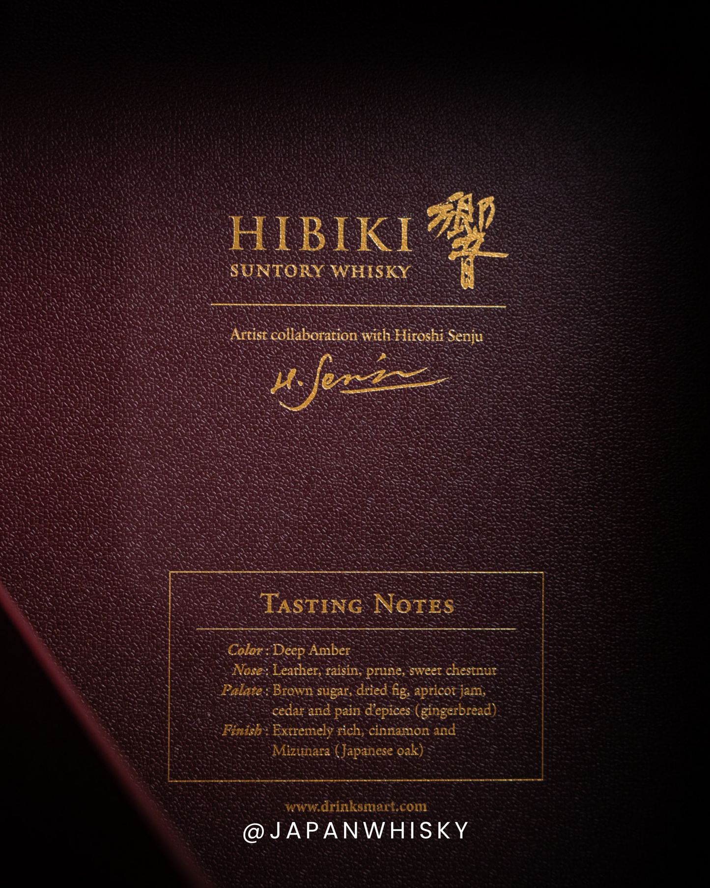 Hibiki 30 Year Old (Hiroshi Senju Edition)