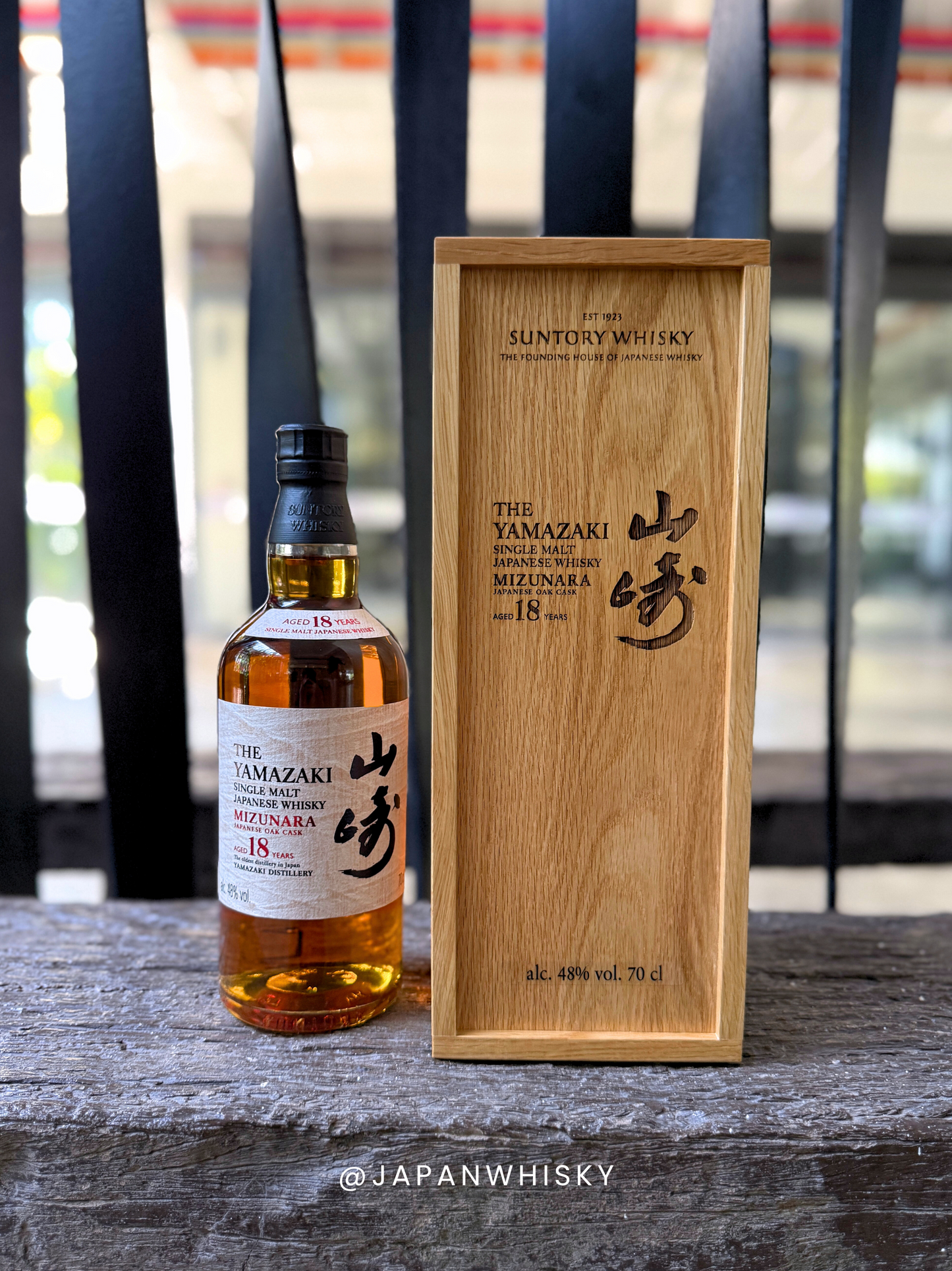 Suntory Yamazaki 18 Year Old Mizunara (2025 release)