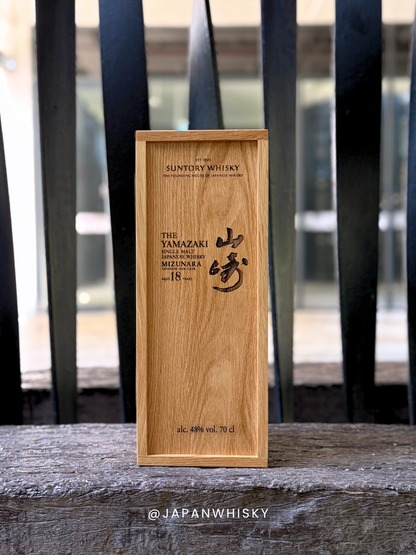 Suntory Yamazaki 18 Year Old Mizunara (2025 release)