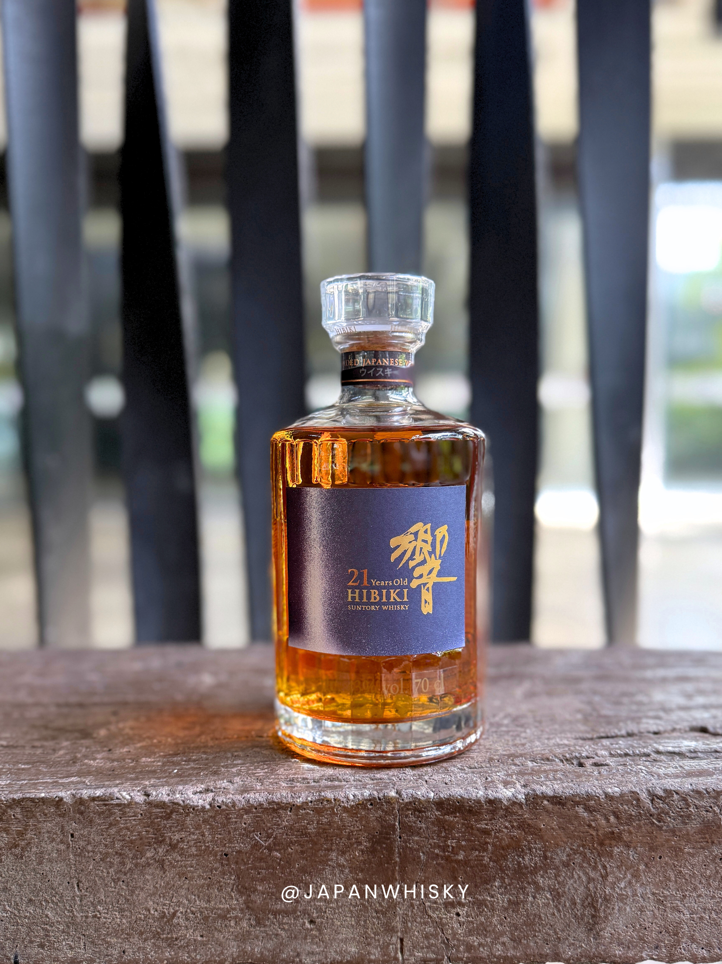 Hibiki 21 Year Old (Hiroshi Senju Edition)