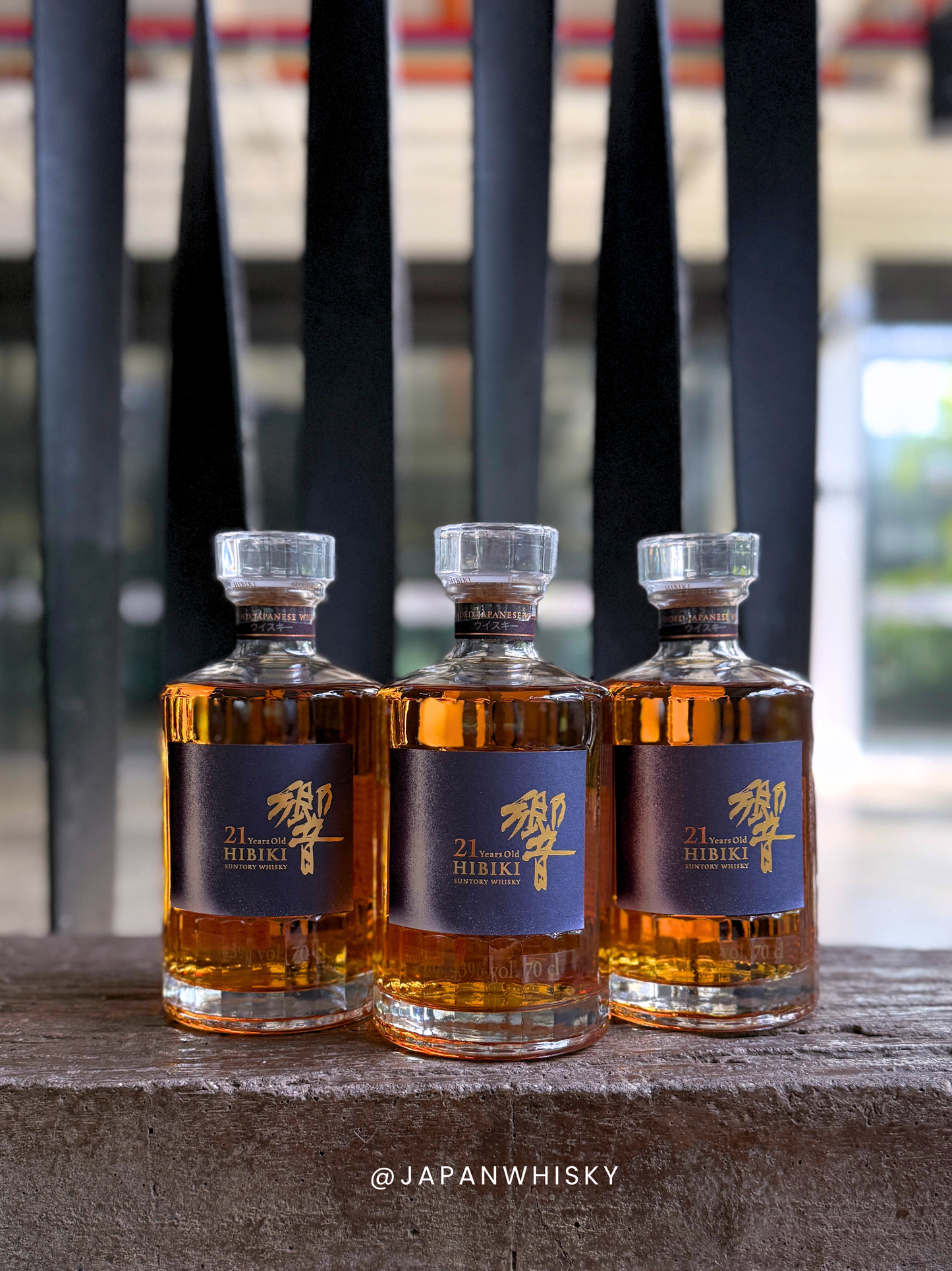 Hibiki 21 Year Old (Hiroshi Senju Edition)