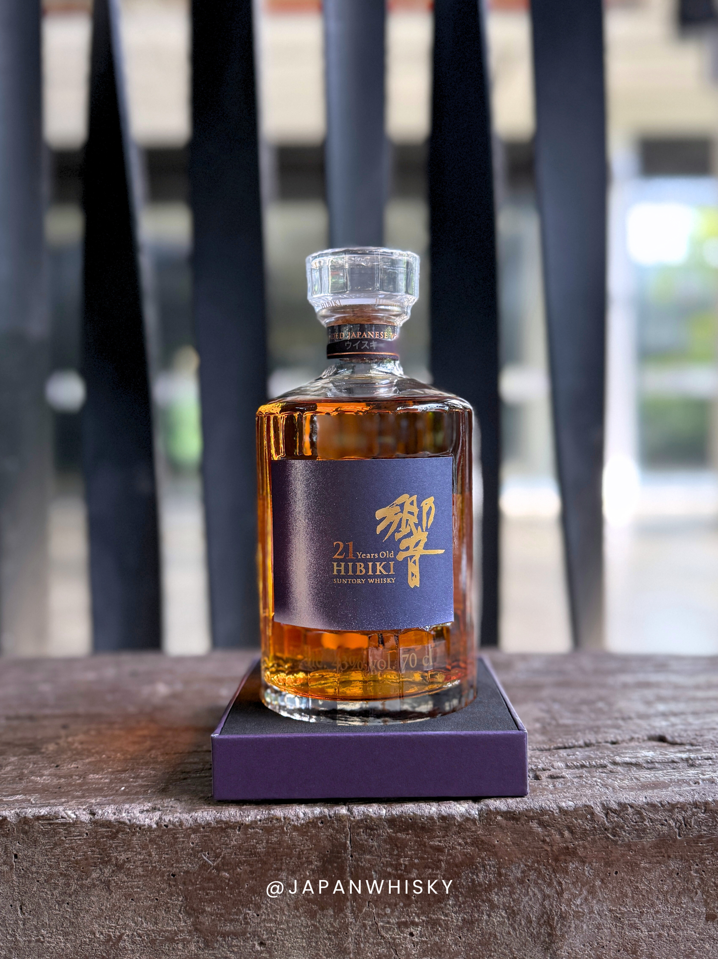 Hibiki 21 Year Old (Hiroshi Senju Edition)