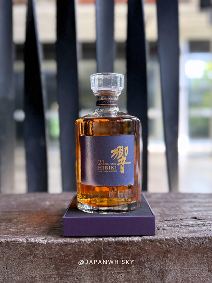 Hibiki 21 Year Old (Hiroshi Senju Edition)