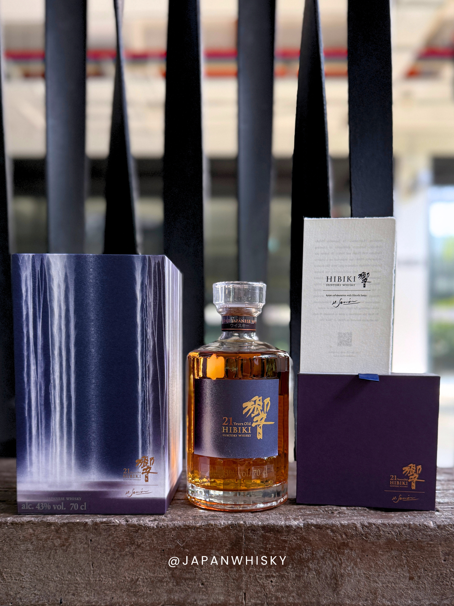 Hibiki 21 Year Old (Hiroshi Senju Edition)