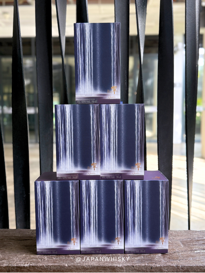 Hibiki 21 Year Old (Hiroshi Senju Edition)