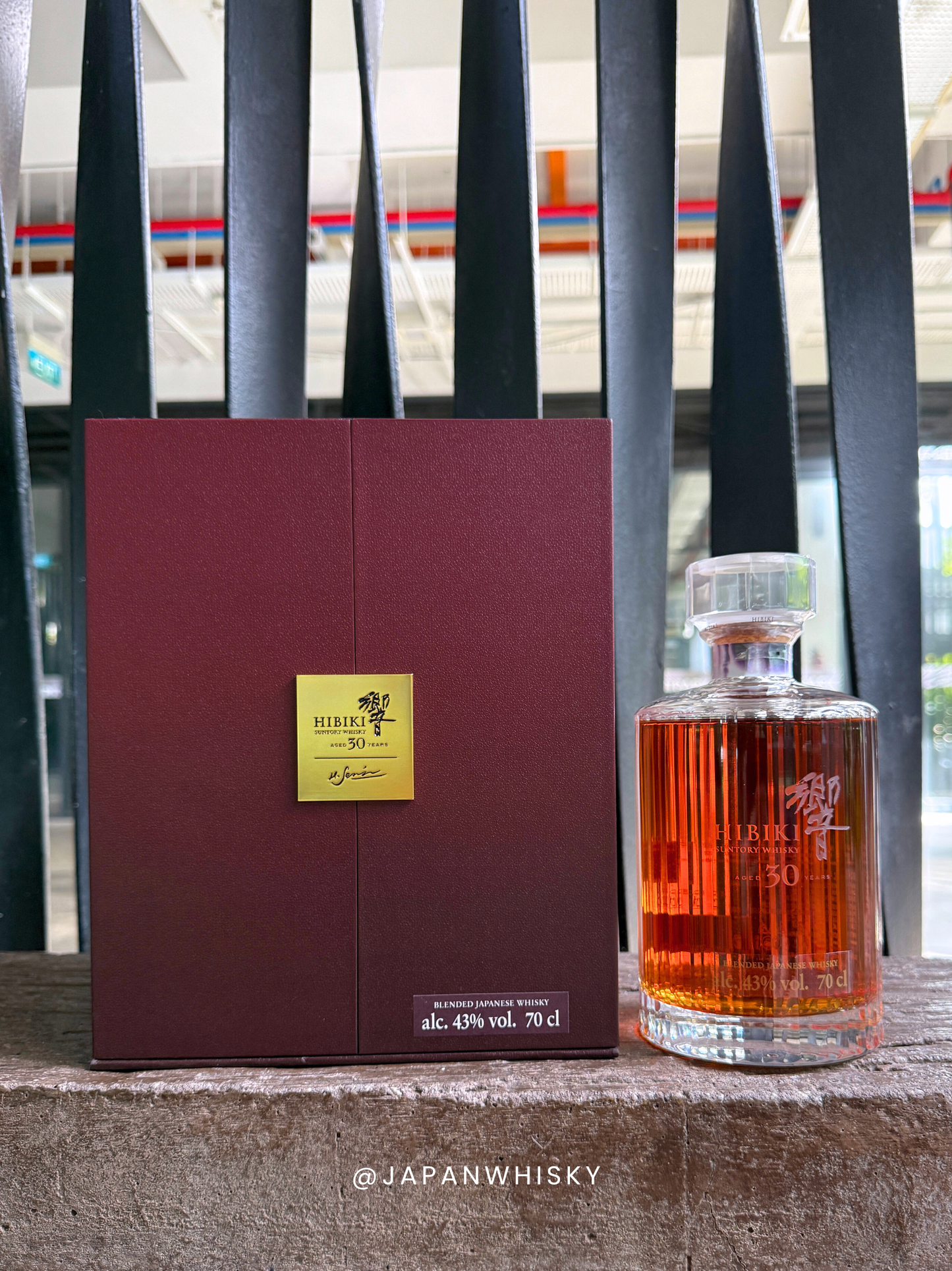 Hibiki 30 Year Old (Hiroshi Senju Edition)