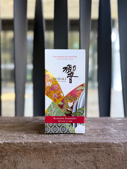 Suntory Hibiki Blossom Harmony 2026