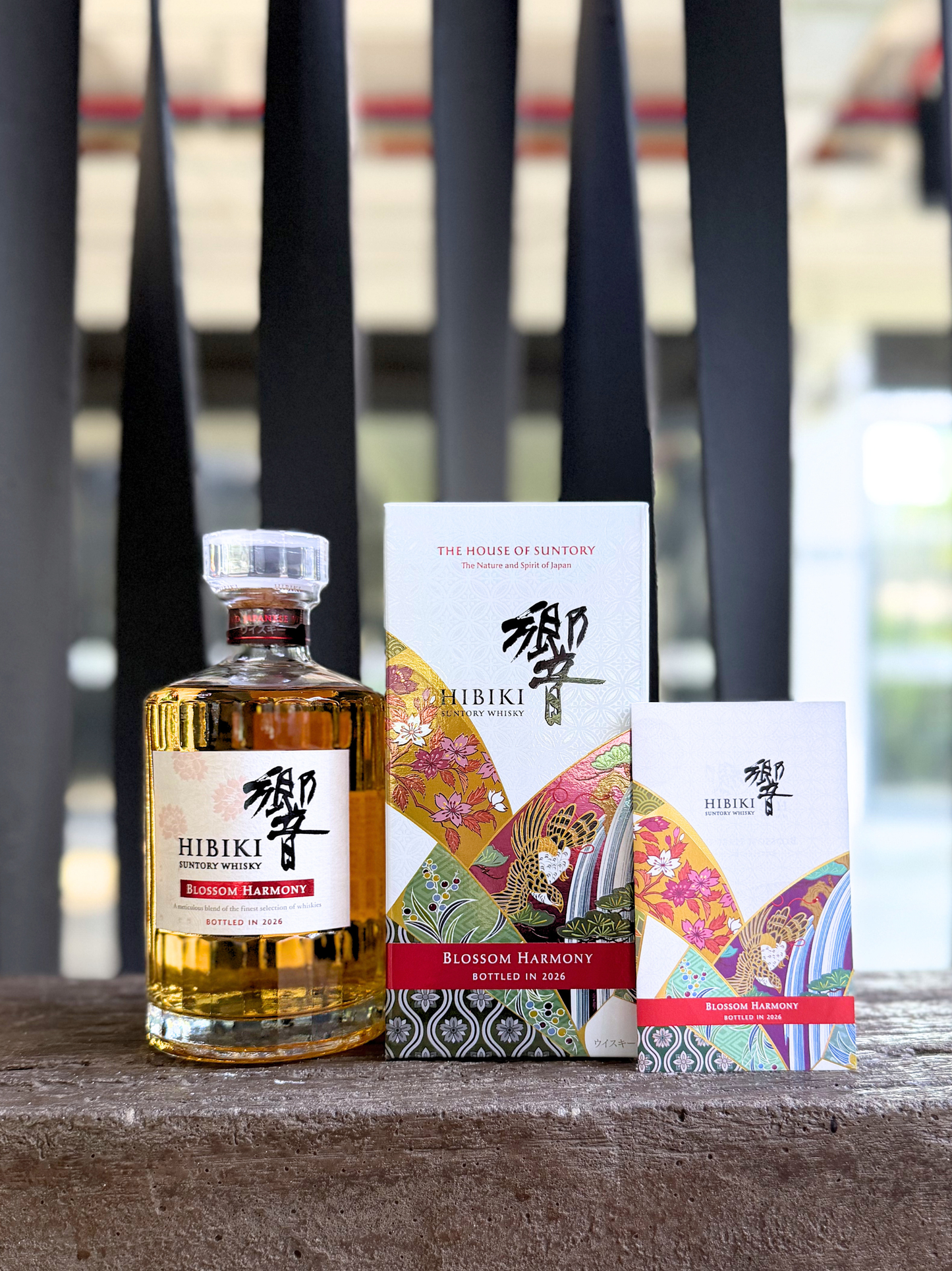 Suntory Hibiki Blossom Harmony 2026