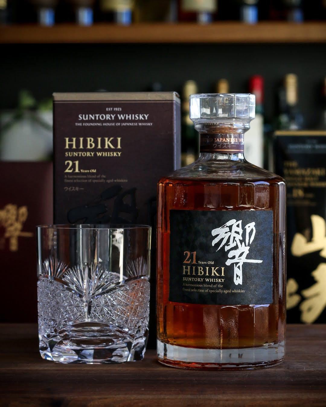 Suntory Hibiki 21 Year Old