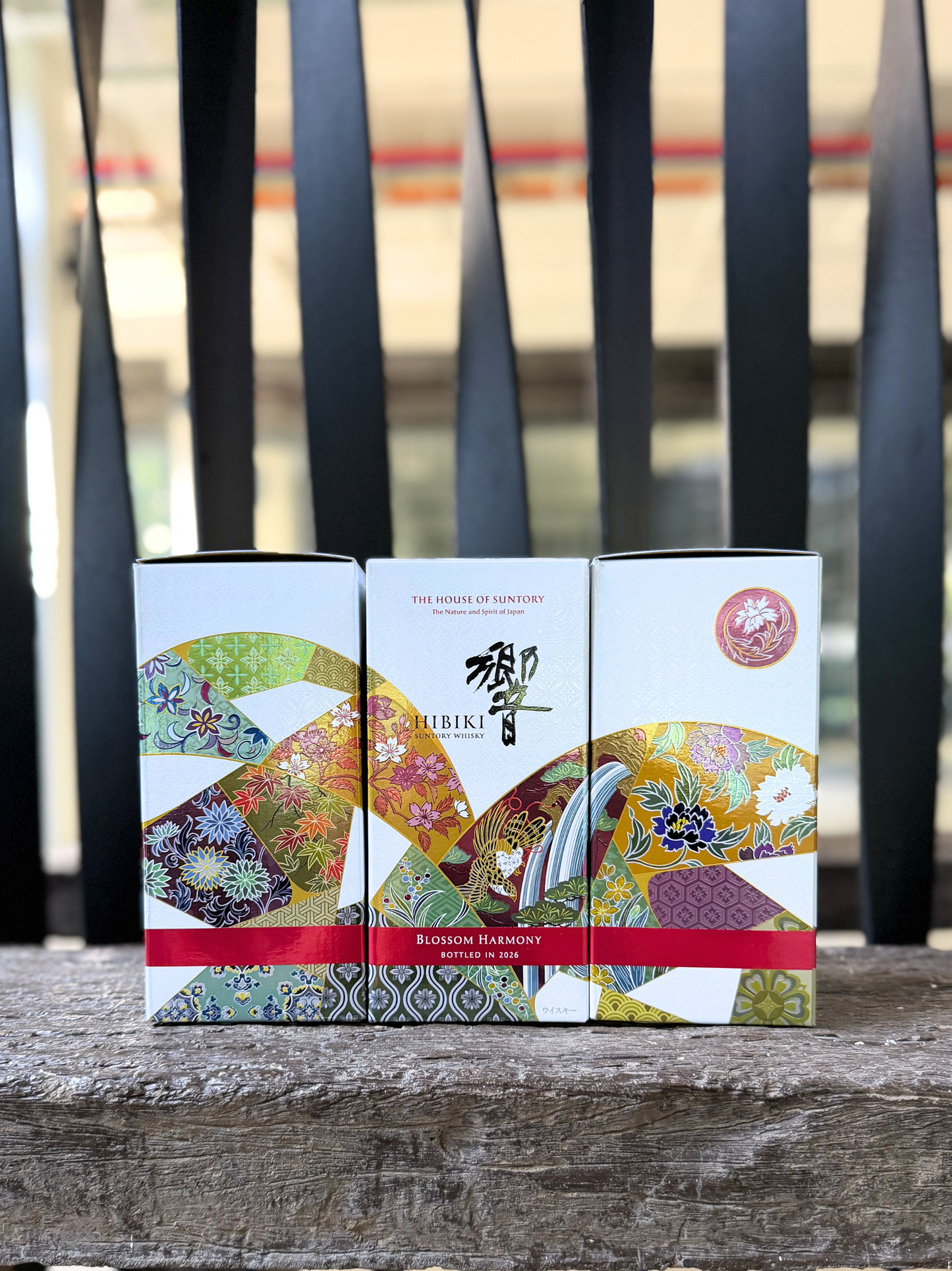 Suntory Hibiki Blossom Harmony 2026