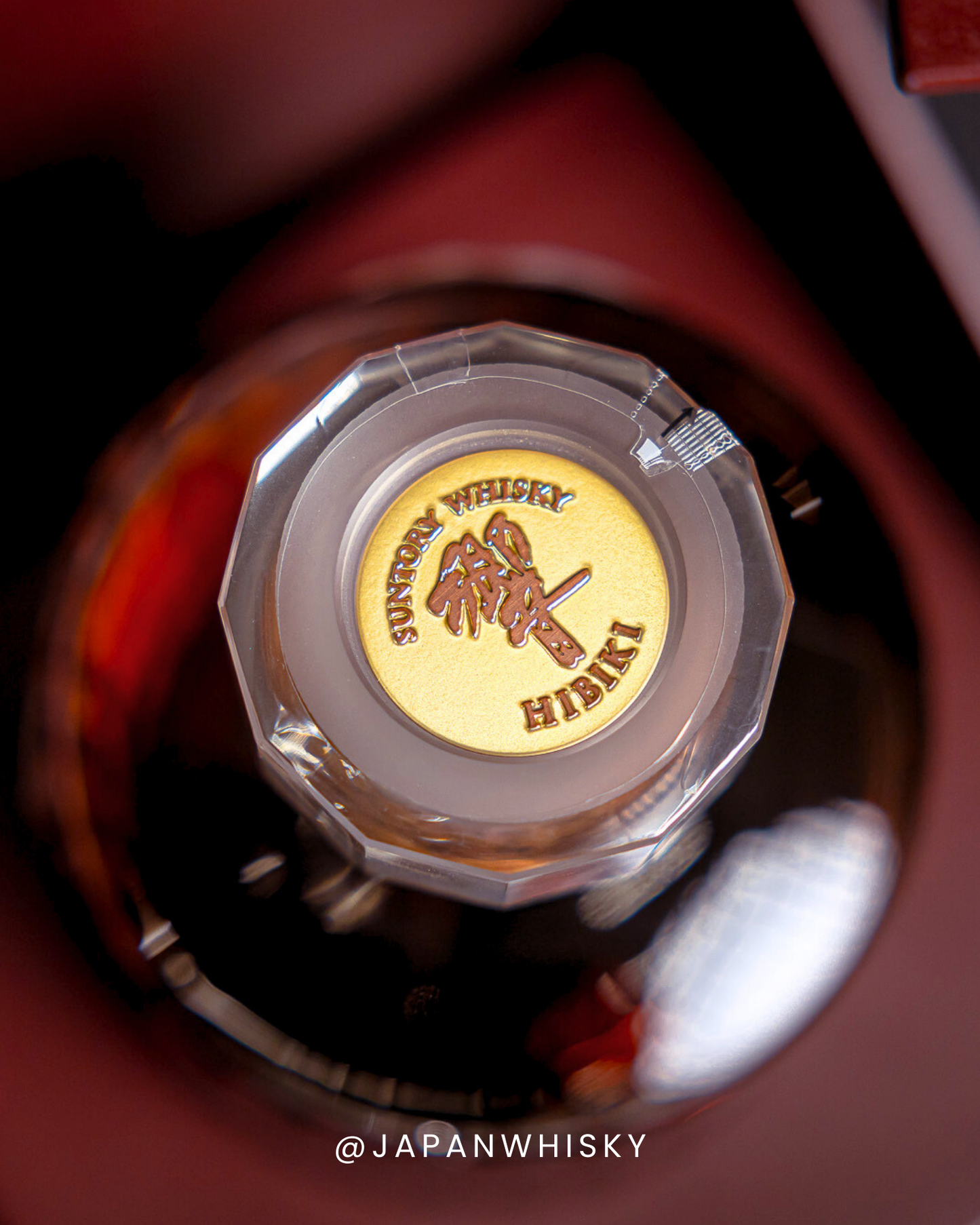 Hibiki 30 Year Old (Hiroshi Senju Edition)