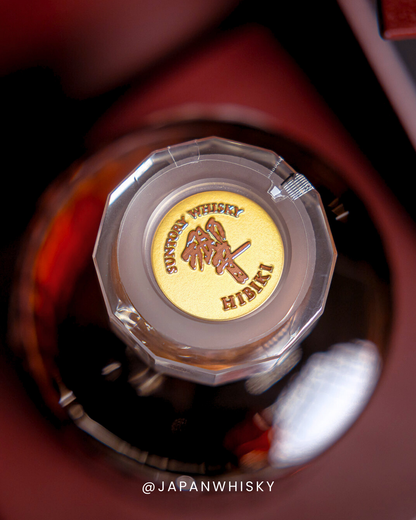 Hibiki 30 Year Old (Hiroshi Senju Edition)