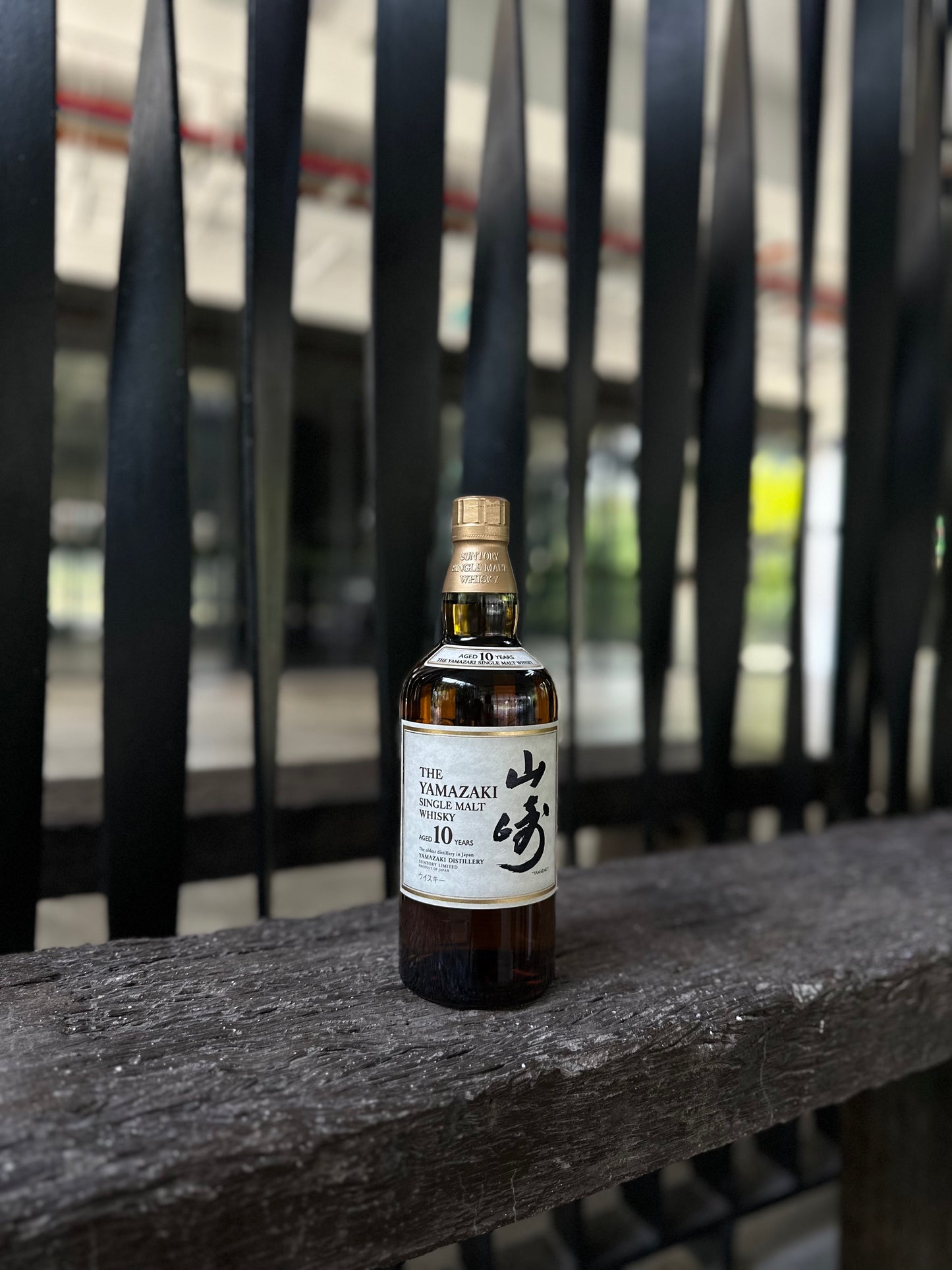 Suntory Yamazaki 10 Year Old