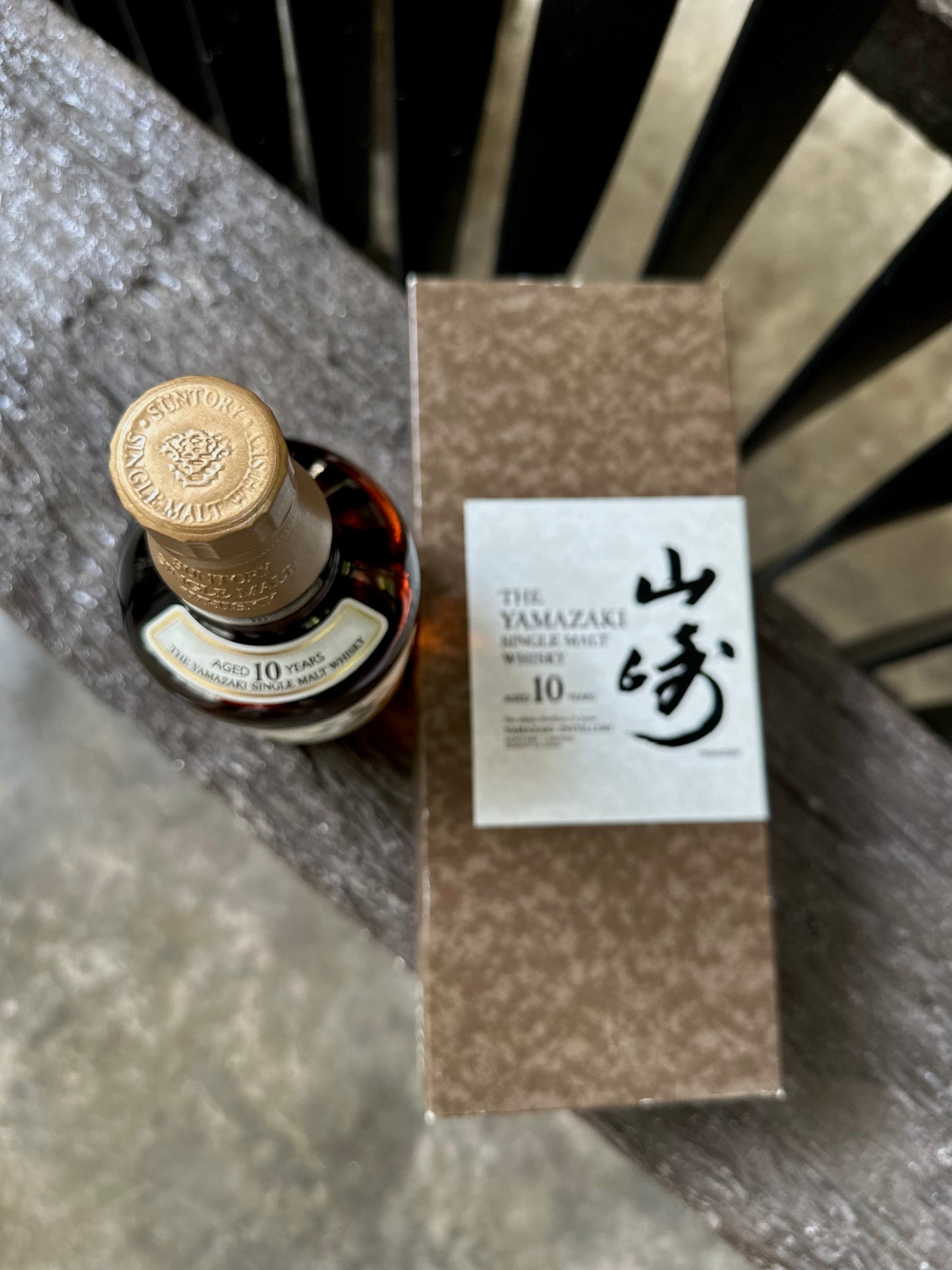 Suntory Yamazaki 10 Year Old