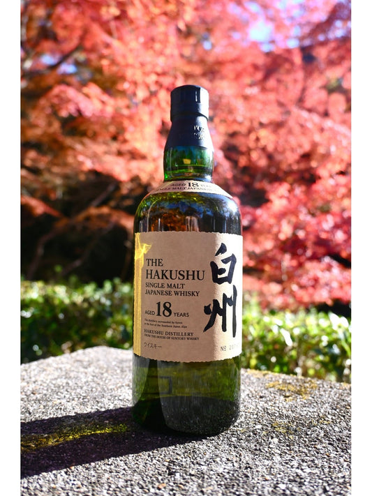 Suntory Hakushu Single Malt 18 Year old