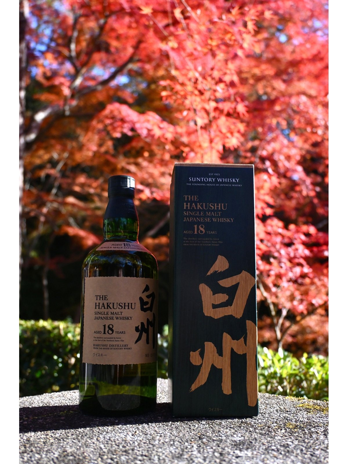 Suntory Hakushu Single Malt 18 Year old