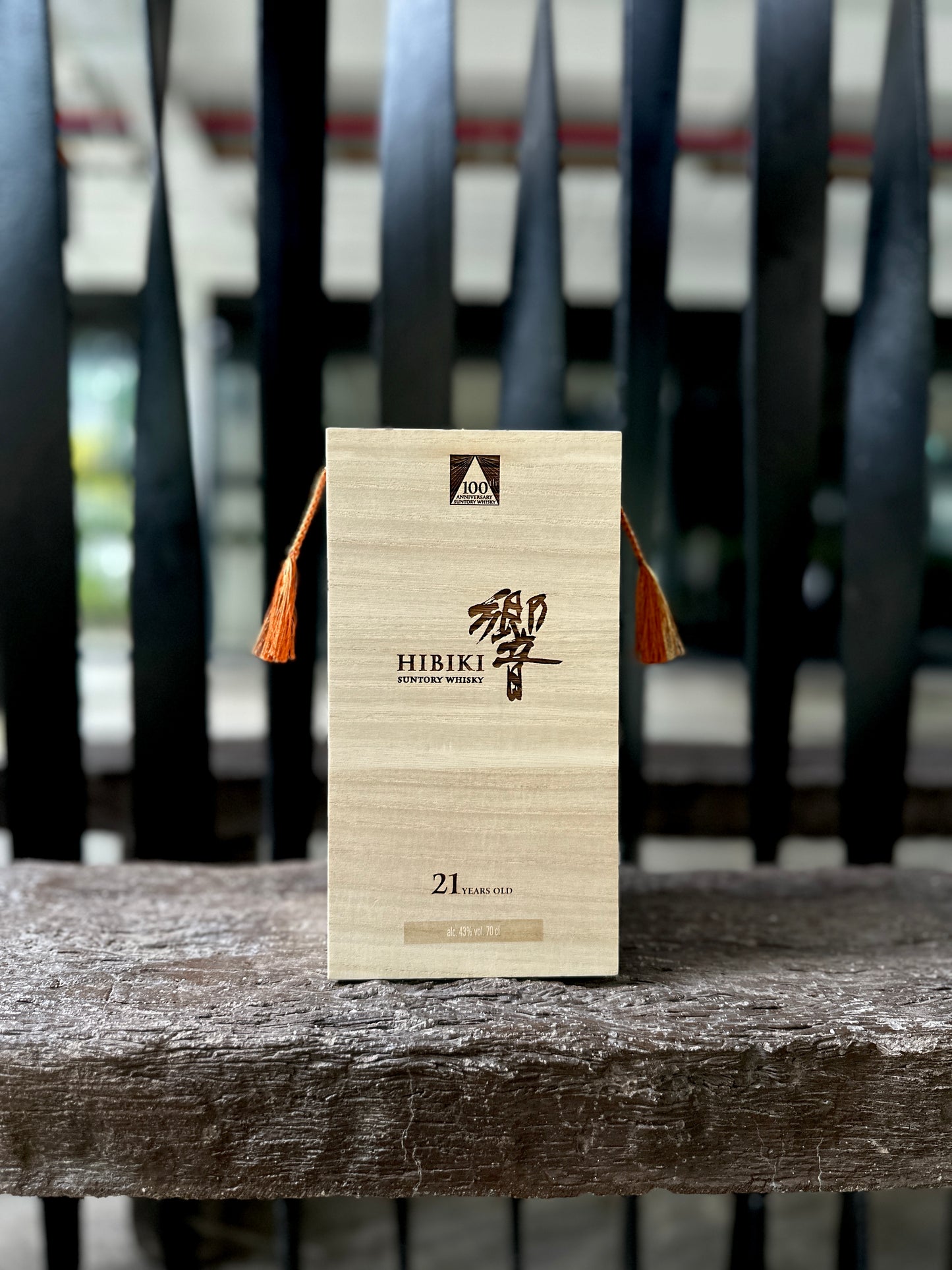 Suntory Hibiki 21 year old 100th Anniversary (Mizunara)