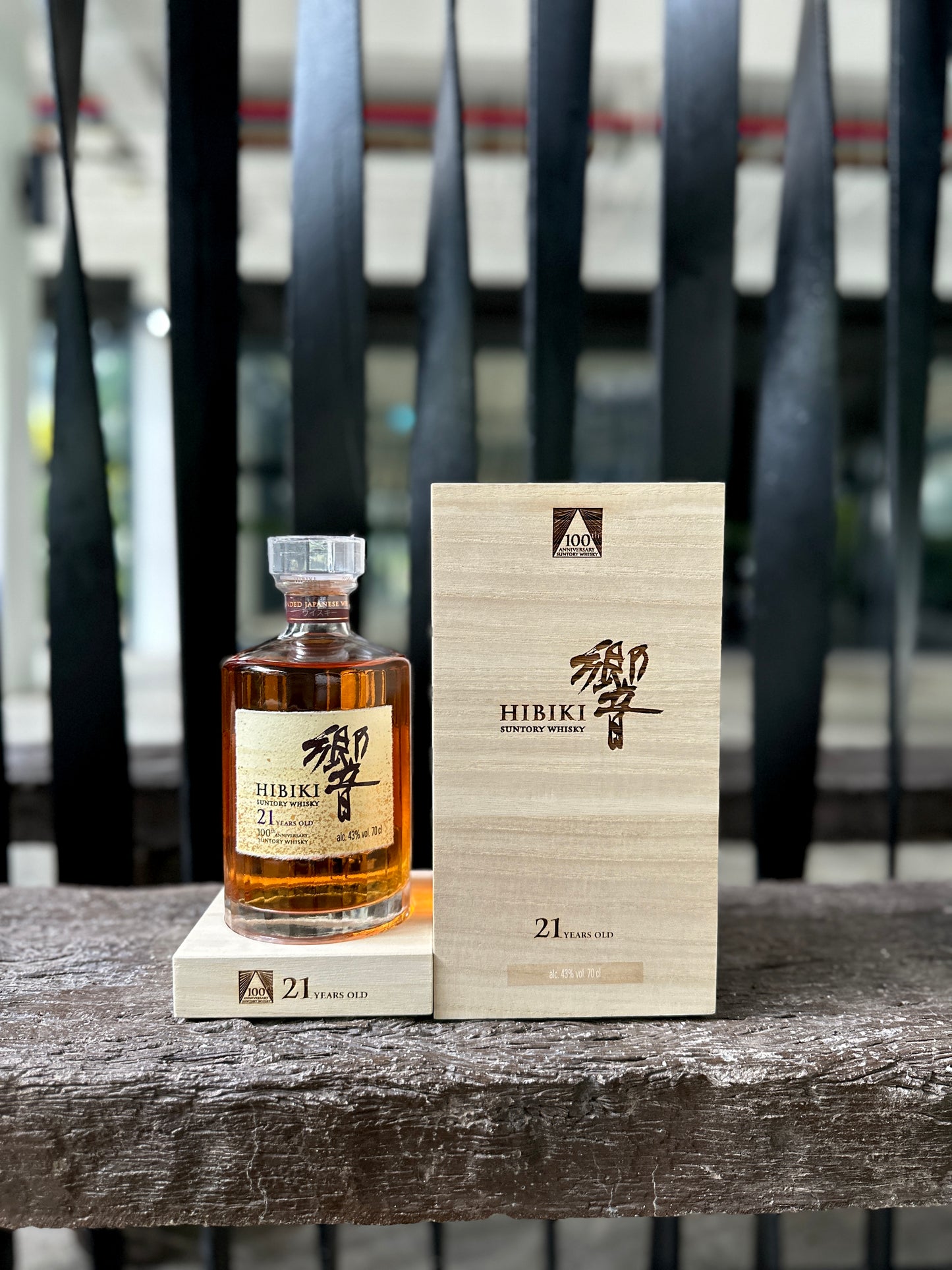 Suntory Hibiki 21 year old 100th Anniversary (Mizunara)