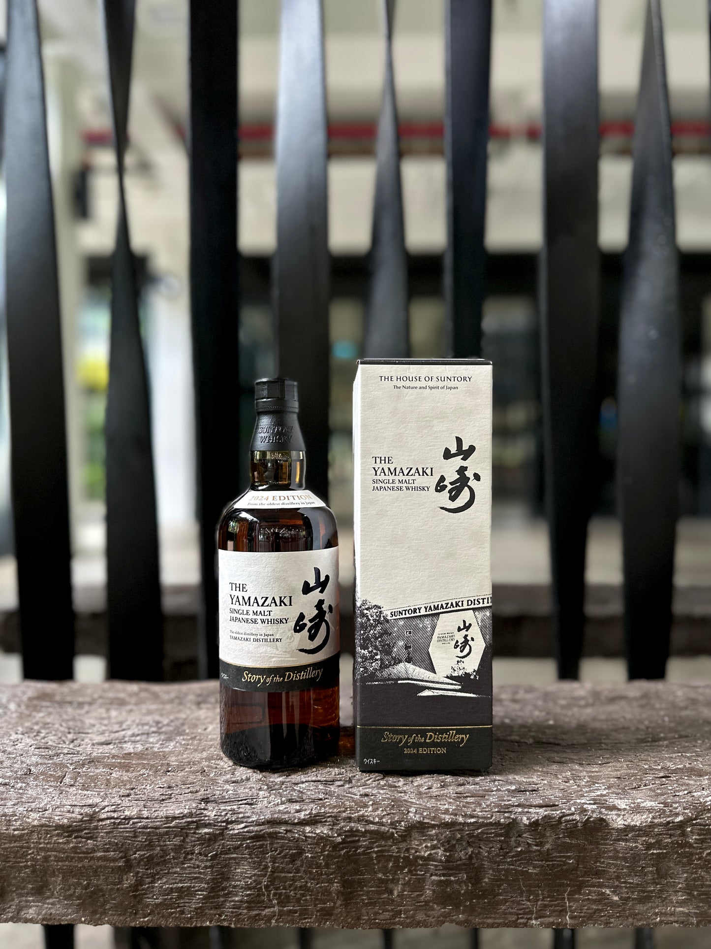 Suntory Yamazaki Story of Distillery 2024 Edition