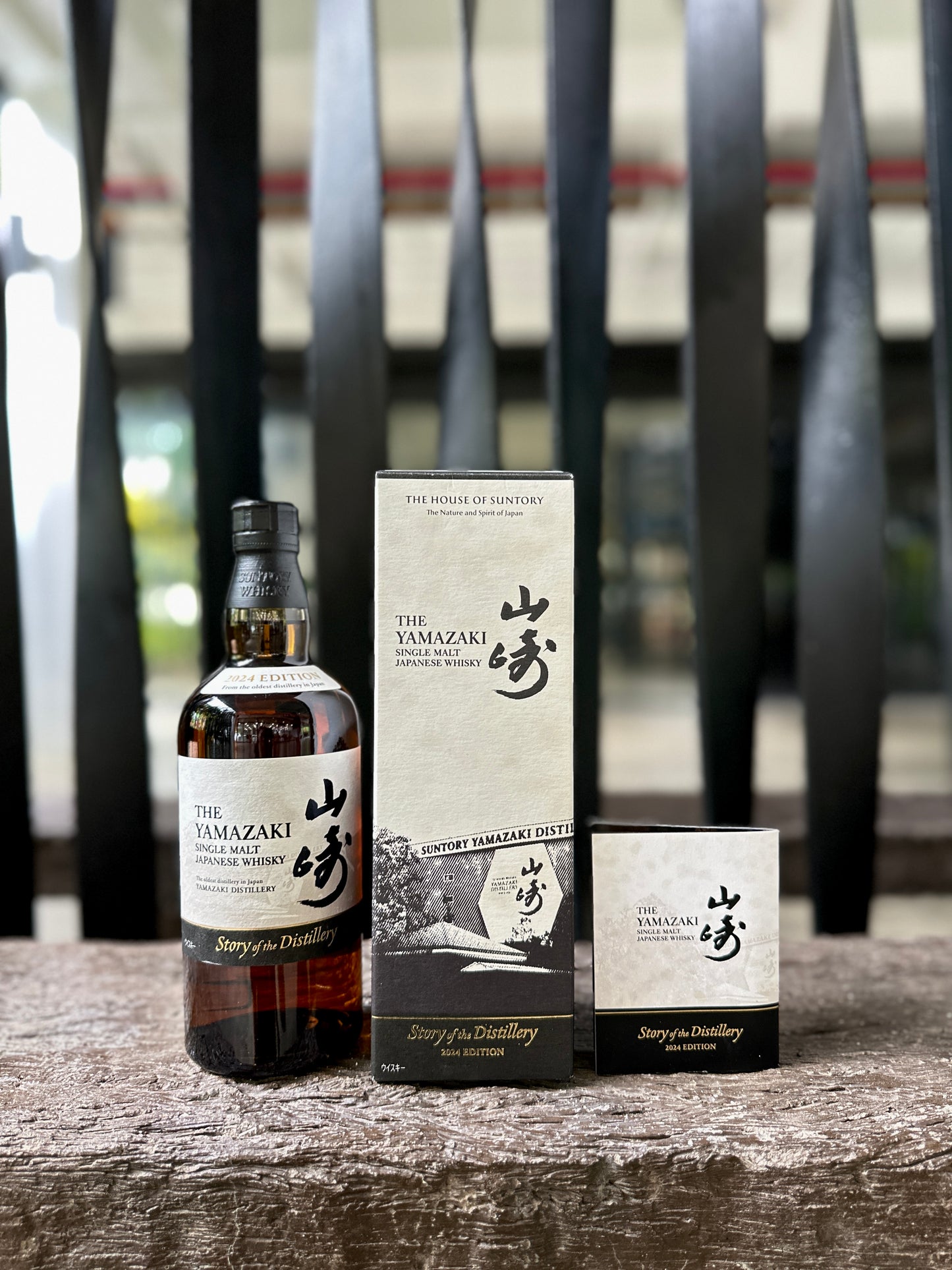 Suntory Yamazaki Story of Distillery 2024 Edition