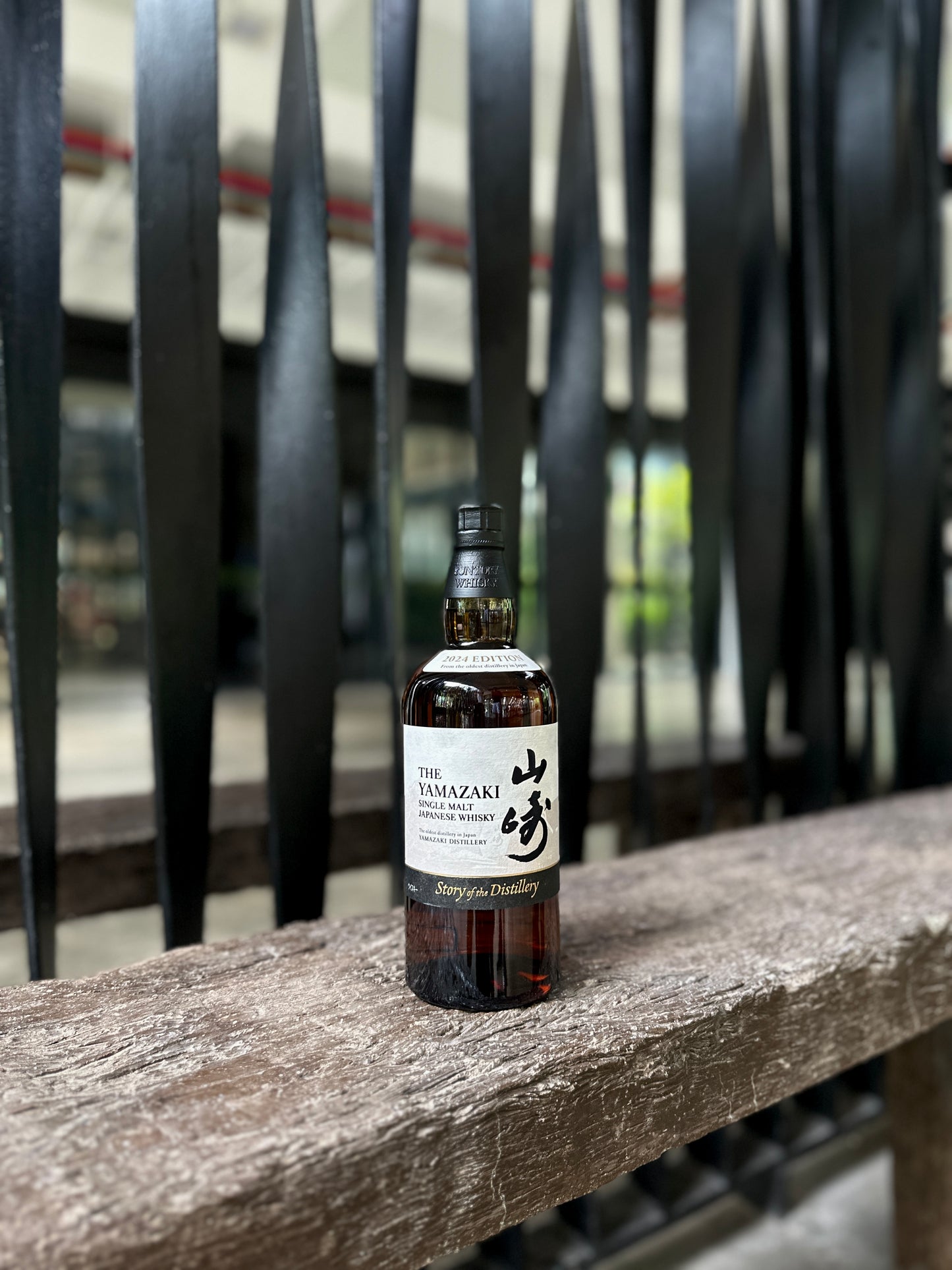 Suntory Yamazaki Story of Distillery 2024 Edition