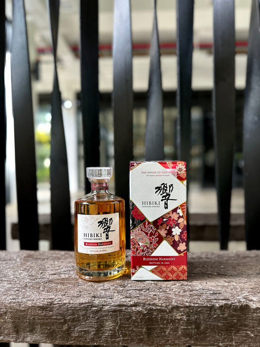 Suntory Hibiki Blossom Harmony 2024