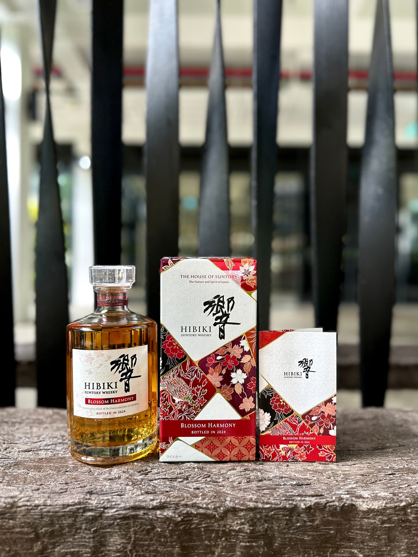 Suntory Hibiki Blossom Harmony 2024