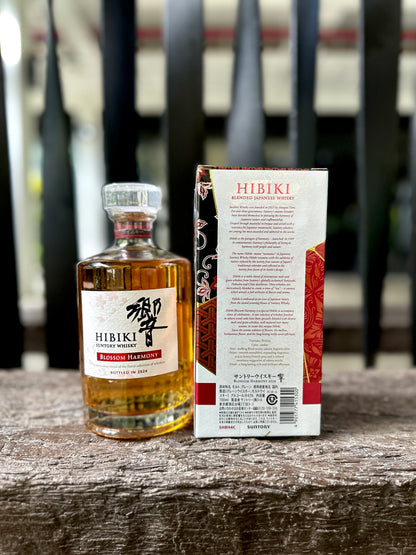 Suntory Hibiki Blossom Harmony 2024