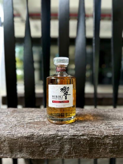 Suntory Hibiki Blossom Harmony 2024