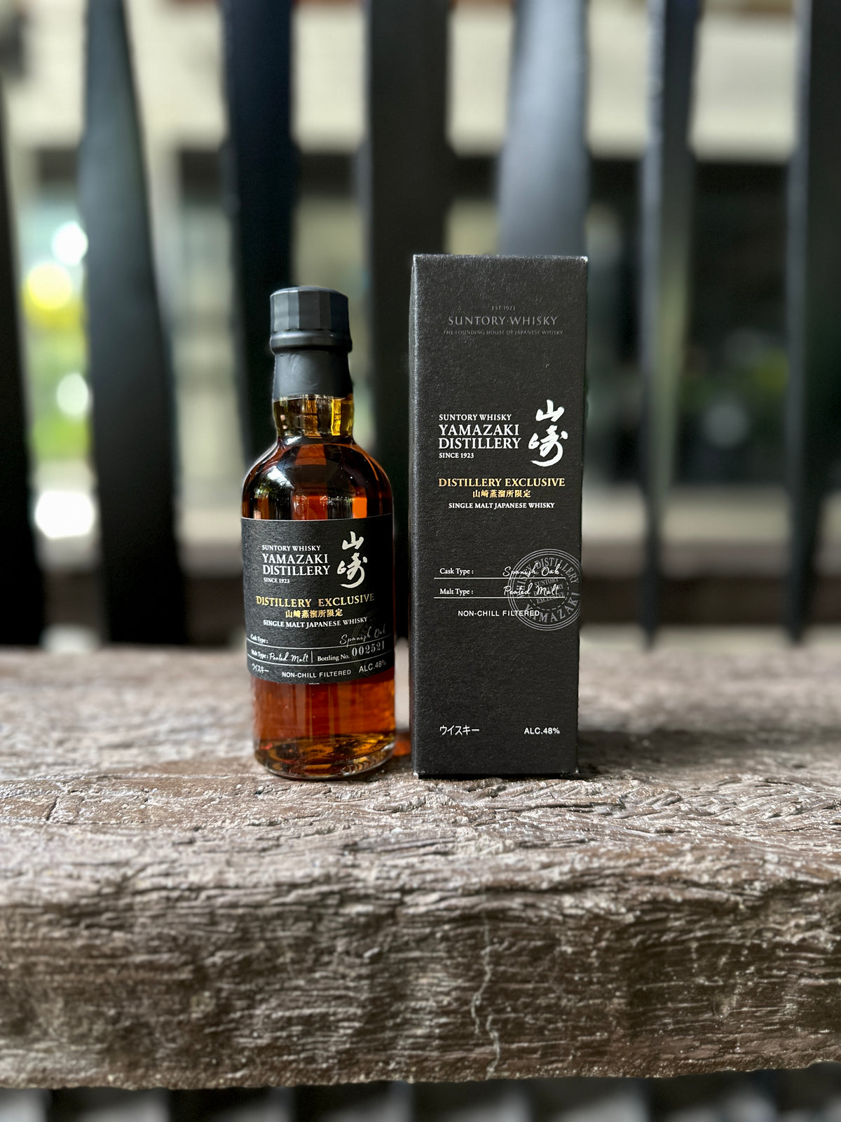 Suntory Yamazaki Distillery Exclusive 180ml – Japan Whisky Sg