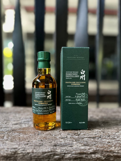 Suntory Hakushu Distillery Exclusive 180ml