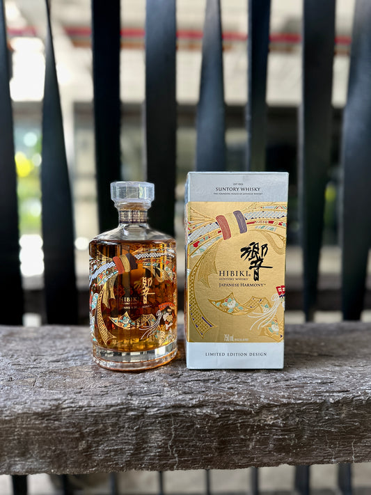 Suntory Hibiki Harmony Limited Edition 30th Anniversary