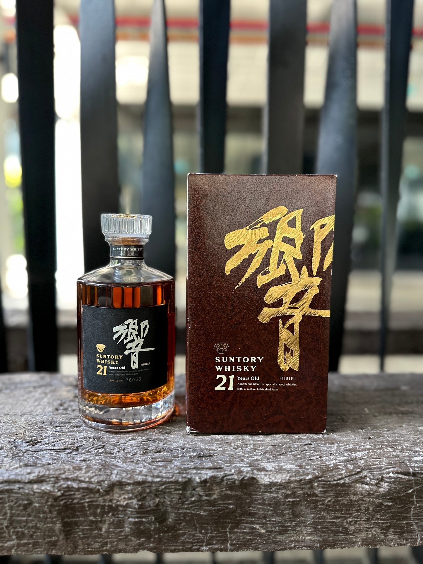 Suntory Hibiki 21 Year Old Vintage (1994-2001)