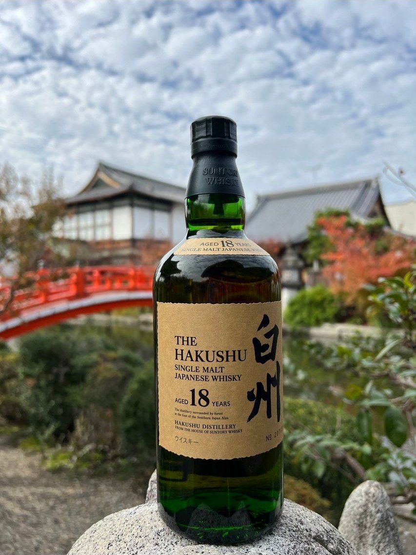 Suntory Hakushu Single Malt 18 Year old