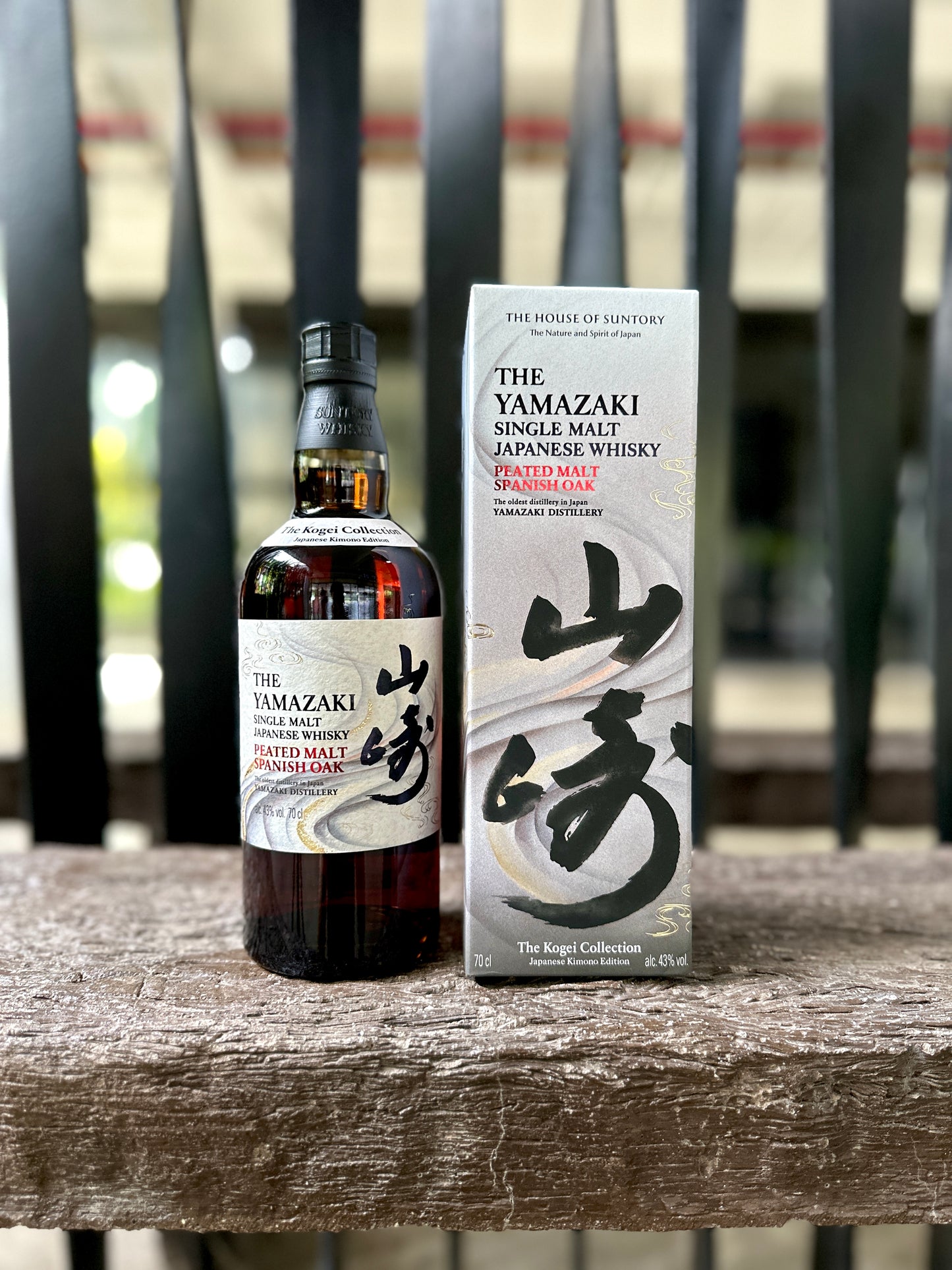 Suntory Yamazaki Peated Malt Spanish Oak Kogei Collection 2024