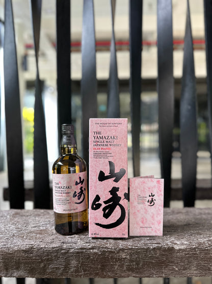 Suntory Tsukuriwake Set 2024