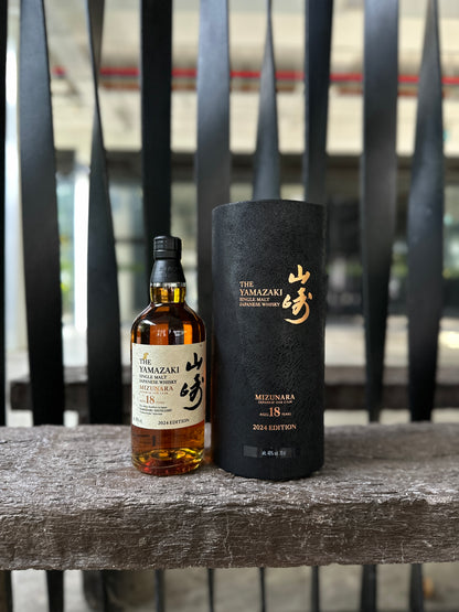 Suntory Yamazaki 18 Year Old Mizunara