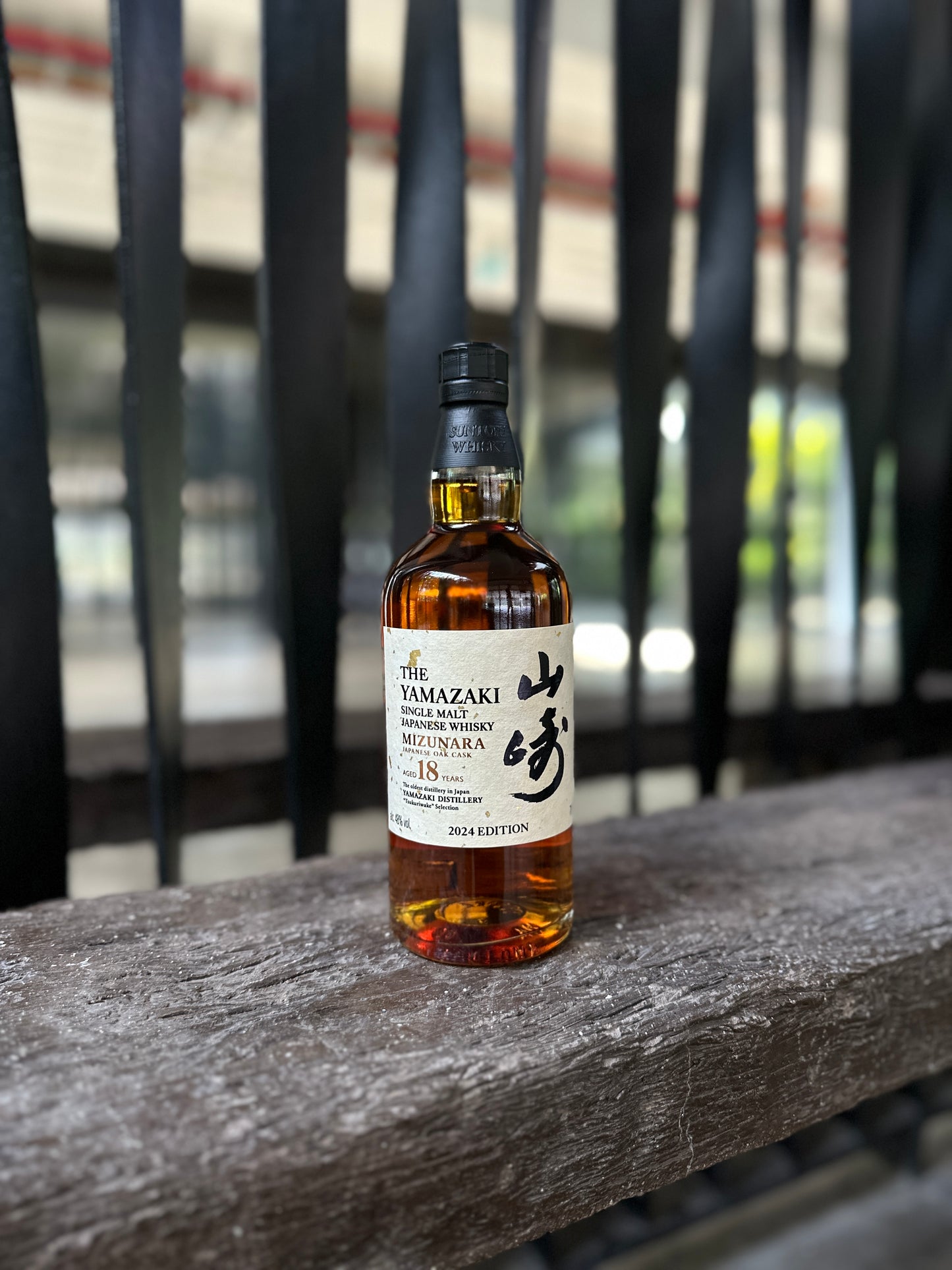 Suntory Yamazaki 18 Year Old Mizunara