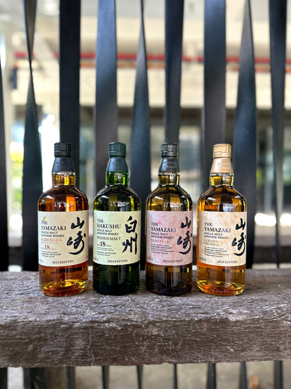 Suntory Tsukuriwake Set 2024